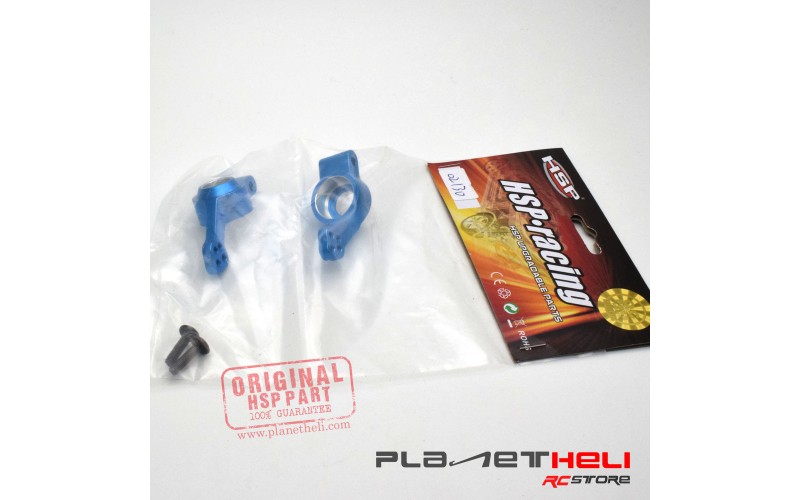HSP Part Aluminum Rear Hub Carrier 1:10 RC Car 02130